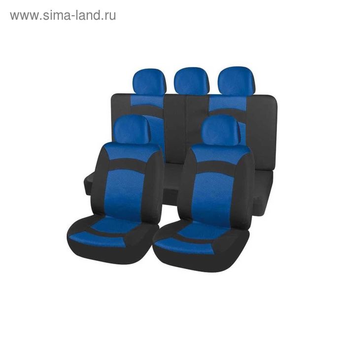 Чехлы сиденья полиэстер 9 предм. Skyway SMART черный, синий, S01301119 - Фото 1