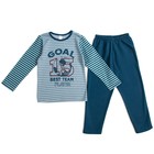 Пижама для мальчика, рост 98-104 см, цвет синий - Фото 1
