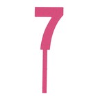 Топпер цифра "7", розовый, 4х12см Дарим Красиво - Фото 1