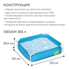 Бассейн каркасный Bestway Steel Pro, 122×122×30.5 см, от 2 лет, 56217 - Фото 2