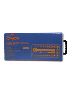 УЦЕНКА Набор торцевых головок ТУНДРА, универсальный в кейсе 38 предметов - Фото 7