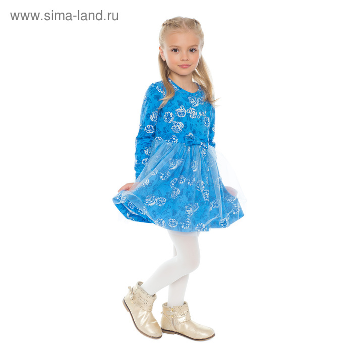 Платье для девочек, рост 110 см, цвет голубой/розы - Фото 1