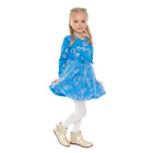 Платье для девочек, рост 116 см, цвет голубой/розы - Фото 1