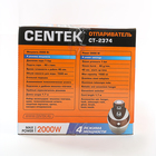 Отпариватель Centek CT-2374, 2000 Вт, 1.5 л, 40 г/мин, 4 режима, вешалка, коричнево-белый - Фото 9