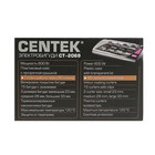 Электробигуди Centek CT-2069, 600 Вт, 15 штук, 3 размера, велюр, кейс, черные - Фото 5