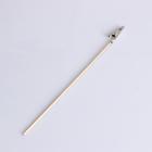 Шпажка с прищепкой «Самая удобная» - Фото 1