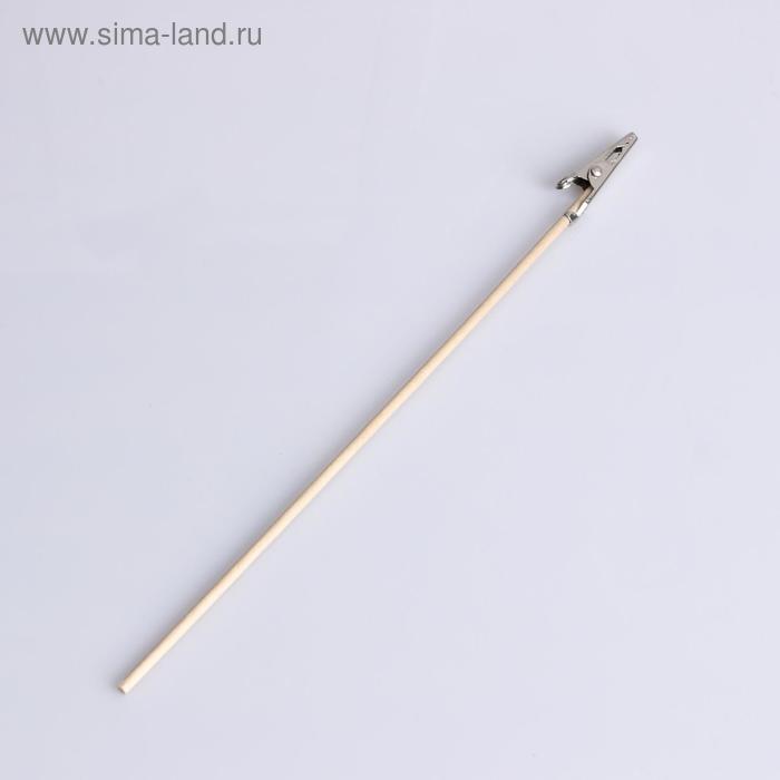 Шпажка с прищепкой «Самая удобная» - Фото 1