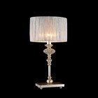 Настольная лампа Serena Antique 1x40W E14 винтажный золотой 27x19x50см - Фото 1