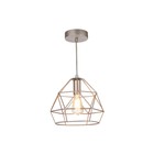 Подвес Soprano 1x40W E14 бежевый 21x21x17,5см - Фото 2