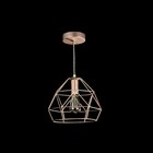 Подвес Soprano 1x40W E14 бежевый 21x21x17,5см - Фото 7