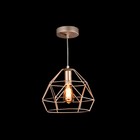 Подвес Soprano 1x40W E14 бежевый 21x21x17,5см - Фото 8