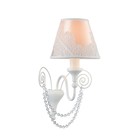 Бра Lucy 1x40W E14 белый глянцевый 15x20x31см - Фото 1