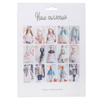 Мягкая игрушка «Домашняя зайка Фанни», набор для шитья, 18 × 22 × 3,6 см - Фото 4