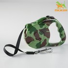 Рулетка с принтом "Стрим", 3 м, вес животного до 12 кг, расцветка милитари - Фото 1