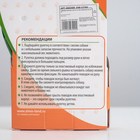 Рулетка с принтом "Стрим", 3 м, вес животного до 12 кг, расцветка милитари - Фото 5