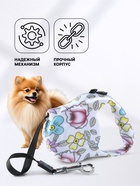 Рулетка с принтом «Стрим», 3 м, вес животного до 12 кг, расцветка нежные цветы - Фото 3