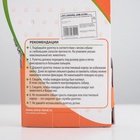 Рулетка с принтом «Стрим», 3 м, вес животного до 12 кг, расцветка нежные цветы - Фото 9