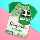Деревянный значок «Пандочка», 9,6 х 11 см - Фото 1