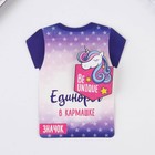 Деревянный значок «Be unique», 9,6 х 11 см - Фото 4