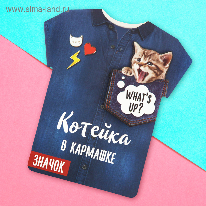 Деревянный значок «Котейка», 9,6 х 11 см - Фото 1