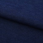 Ткань для пэчворка мягкая джинса тёмно‒синяя, 47 х 50 см - Фото 1