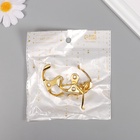 Крючок металл двойной (набор 4 шт) золото 4,5х3 см - фото 808569754