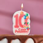 Свеча для торта цифра "Пирожное" красная "10", 6,5 см - фото 9551914