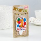 Свеча для торта цифра «Праздник» жёлтая 1, 6.5 см - Фото 2