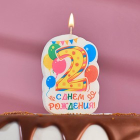 Свеча для торта цифра "Праздник" жёлтая "2", 6,5 см