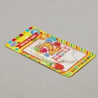 Свеча для торта цифра «Праздник» жёлтая 2, 6.5 см - Фото 4