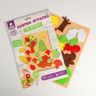 Игра для детей в дорогу из фетра «Ёжик в лесу», 22 элемента + основа - Фото 6