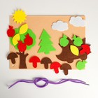 Игра для детей в дорогу из фетра «Ёжик в лесу», 22 элемента + основа - Фото 8