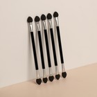 Набор аппликаторов для теней, двусторонние, 5 шт., 11.5 см, чёрный, серебристый - Фото 2