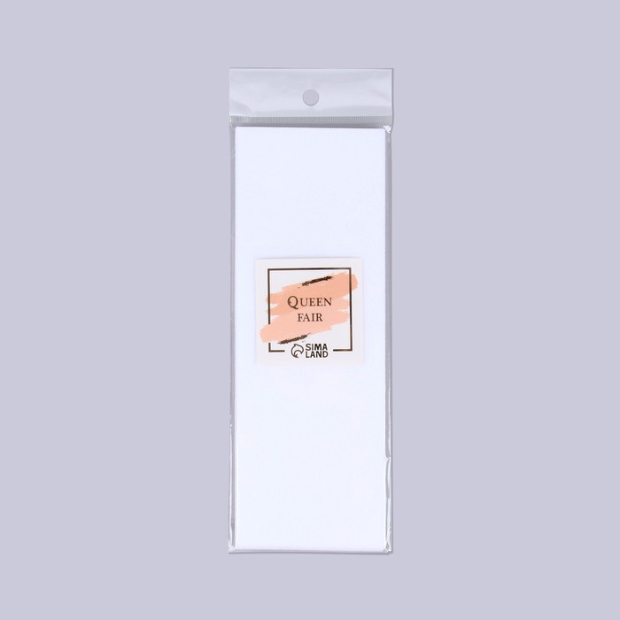Полоски для депиляции, 20 × 7 см, 10 шт, цвет белый - фото 1875919176