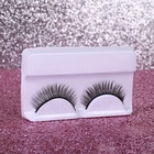 Ресницы накладные «Взгляд», 11 мм, без клея, чёрные - Фото 2