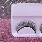 Ресницы накладные «Взгляд», 11 мм, без клея, чёрные - Фото 3