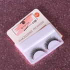 Ресницы накладные «Взгляд», 11 мм, без клея, чёрные - Фото 4