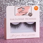 Ресницы накладные «Взгляд», 11 мм, без клея, чёрные - Фото 6