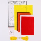 Игрушка из фетра своими руками «Лосяш», набор для шитья, Смешарики - Фото 4