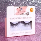 Ресницы накладные «Мечтающий взгляд», 11 мм, без клея, чёрные - Фото 5