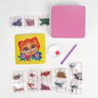 Алмазная мозаика на шкатулке с частичным заполнением «Котик», 14×14 см - Фото 5