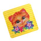 Алмазная мозаика на шкатулке с частичным заполнением «Котик», 14×14 см - Фото 3