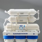 Система для фильтрации воды «Барьер-Профи. осмо 100 М» - Фото 4