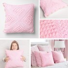 Интерьерная подушка «Розовые сны», набор для вязания, 14 × 21 × 8 см - фото 8635052