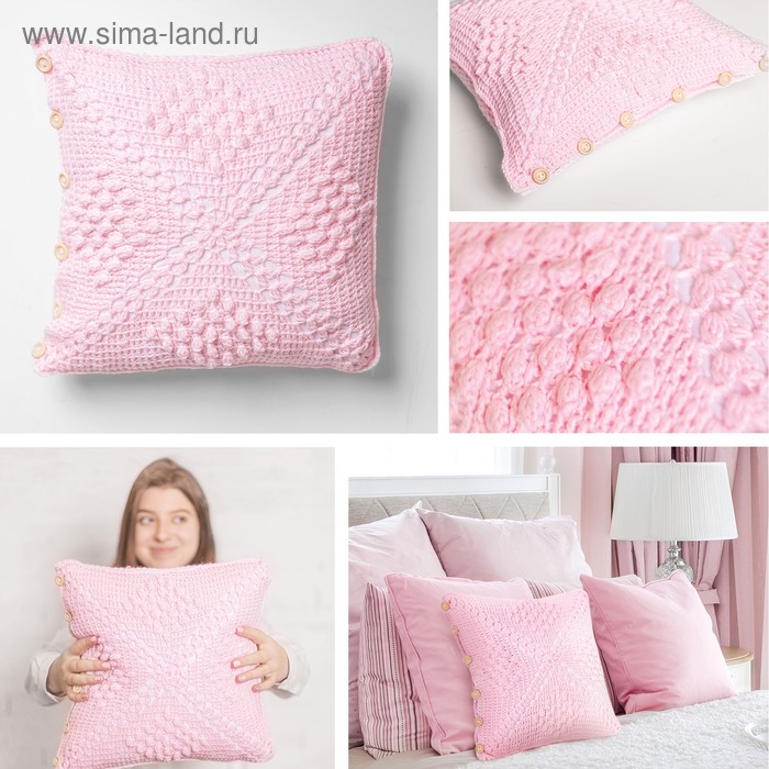 Интерьерная подушка «Розовые сны», набор для вязания, 14 × 21 × 8 см - Фото 1