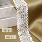 Кружево эластичное, 40±5 мм × 10 ± 1 м, цвет белый - Фото 1