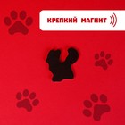 Развивающие магниты «Мамы и малыши», 16 шт. - Фото 8