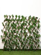 Ограждение декоративное, 200×75 см, «Лист ольхи», Greengo - Фото 2