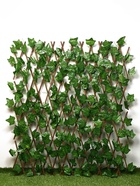 Ограждение декоративное, 200×75 см, «Лист клёна», Greengo - Фото 2