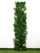 Ограждение декоративное, 200×75 см, «Лист клёна», Greengo - Фото 6